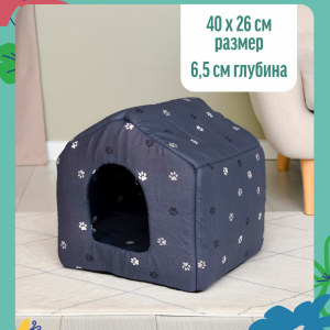 Мягкий Домик "Хижина" (№2)