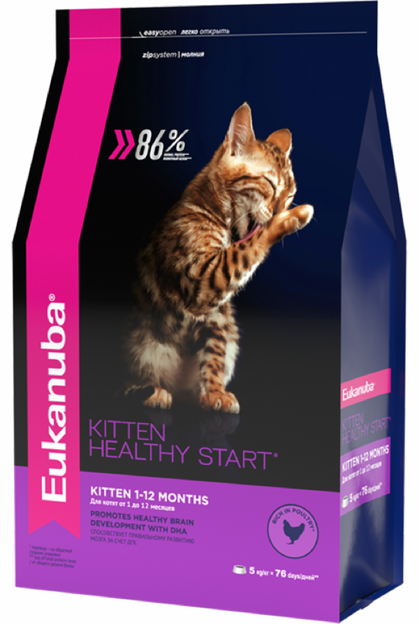 Для котят, беременных и кормящих кошек (400 г)