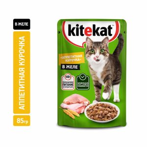 Паучи с курицей в желе для кошек (85 г)