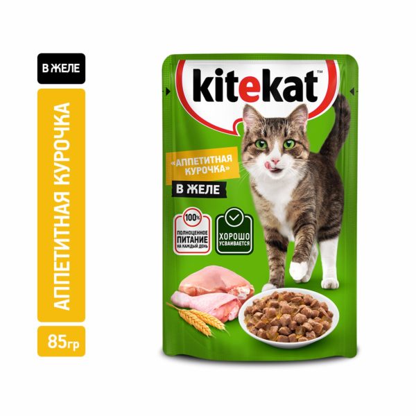 Паучи с курицей в желе для кошек (85 г)