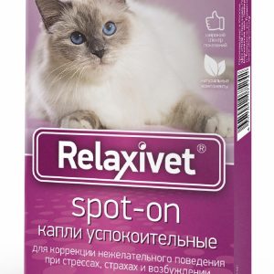 Relaxivet Капли Spot-on успокоительные, 4 пипетки по 0,5мл (20 г)