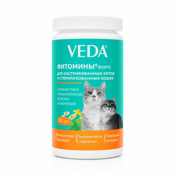 ФИТОМИНЫ ФОРТЕ для кастрированных котов и стерилизованных кошек (100 г)