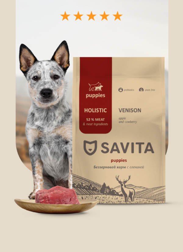 Беззерновой корм для щенков с олениной, GRAIN FREE Puppy, Venison & Potato, 4 кг (4 кг)