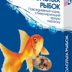 Корм для золотых рыбок, стимулирующий окрас, коробка (15 г)