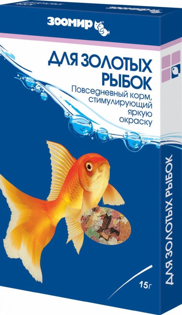 Корм для золотых рыбок, стимулирующий окрас, коробка (15 г)