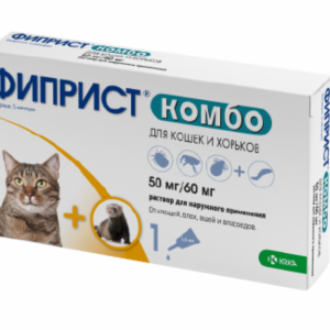 Фиприст Комбо для кошек и хорьков, 0.5 мл (18 г)