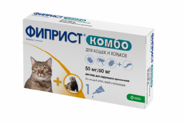 Фиприст Комбо для кошек и хорьков, 0.5 мл (18 г)