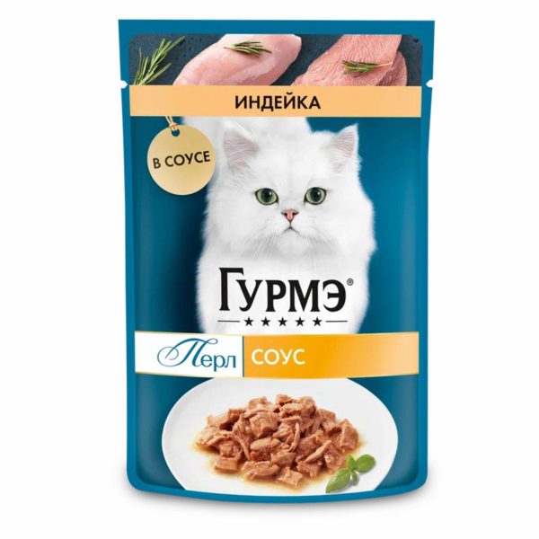 Паучи в подливе с индейкой для кошек, 1 шт (1 шт)