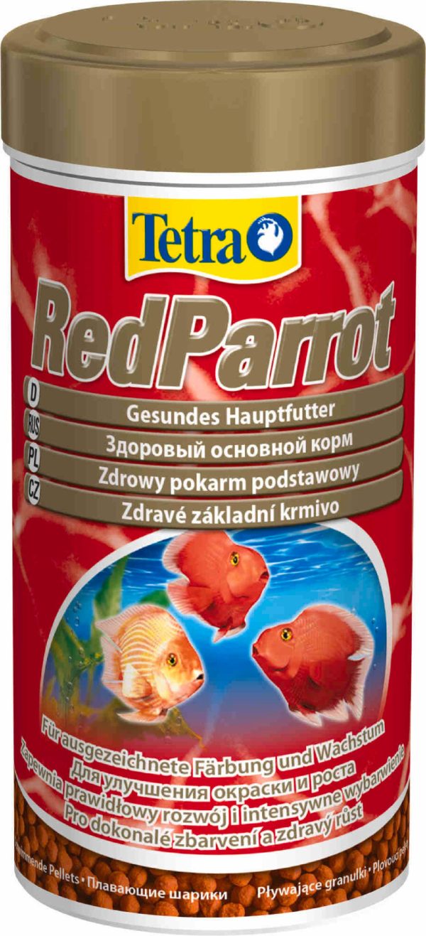 Корм для красных попугаев, шарики (110 г)