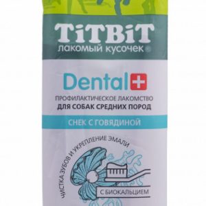 Дентал+ снек с говядиной для собак средних пород (85 г)