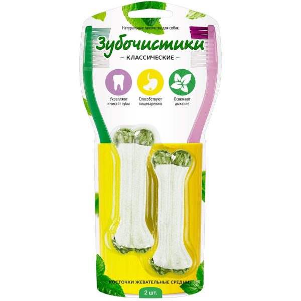 Косточки "Зубочистики" жевательные, средние, 2 шт. (70 г)