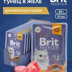 Пауч для взрослых кошек с тунцом  в желе, 1 шт (1 шт)