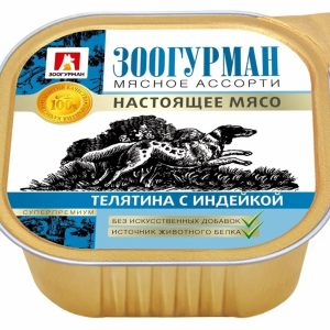 Консервы для собак  «Мясное ассорти»,телятина с индейкой,  ламистер 2915 (300 г)