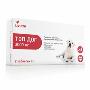 Топ Дог 3000 мг 2 таблетки (14 г)