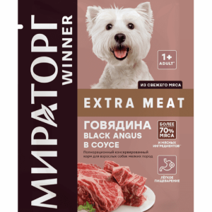 Паучи «Говядина Black Angus в соусе» для взрослых собак мелких пород (85 г)