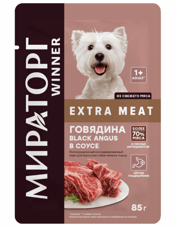 Паучи «Говядина Black Angus в соусе» для взрослых собак мелких пород (85 г)