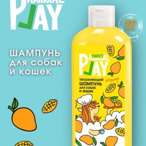 Шампунь увлажняющий для собак и кошек,ТРОПИЧЕСКИЙ МАНГО (300 мл)