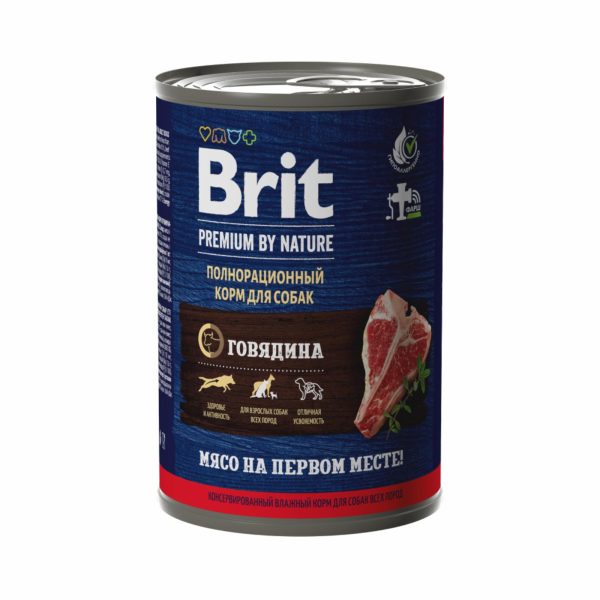 Консервы  с говядиной для взрослых собак всех пород (410 г)