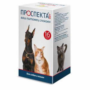 Проспекта-Вет против стресса и тревоги для собак и кошек, 16 шт. (100 г)