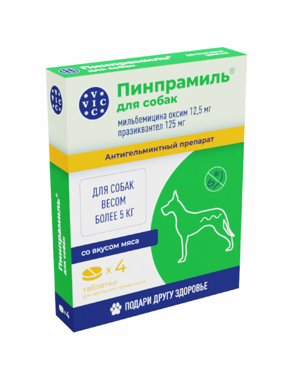 Пинпрамиль 12,5мг/125мг, для крупных собак, 4 табл (12 г)