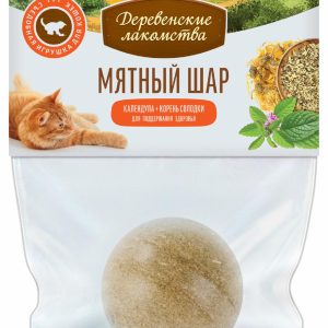 Игрушка для кошки "Мятный шар": календула + корень солодки (22 г)