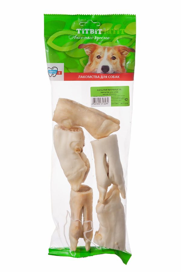 Копытце баранье XL - мягкая упаковка (230 г)
