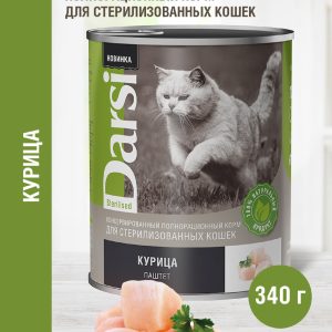 Консервы (паштет) для стерилизованных кошек "Курица" (340 г)