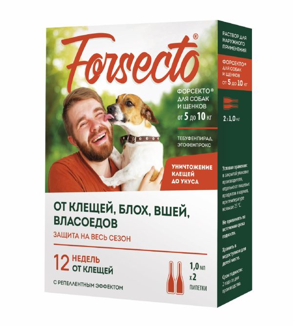FORSECTO для собак и щенков от 5 до 10 кг (1,0 мл)