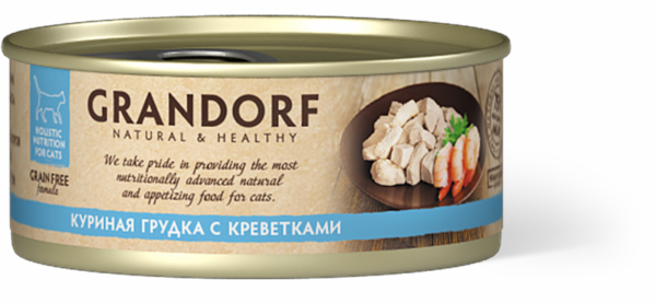 "Упаковка 6 шт" Консервы для кошек Куриная грудка с креветками (6 шт)