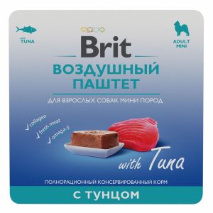 Воздушный паштет  с тунцом  для взрослых собак мини пород (100 г)