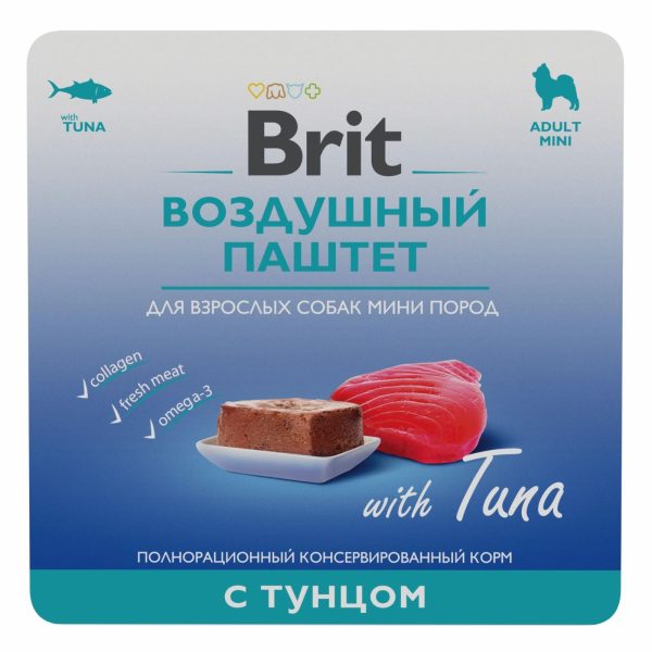 Воздушный паштет  с тунцом  для взрослых собак мини пород (100 г)