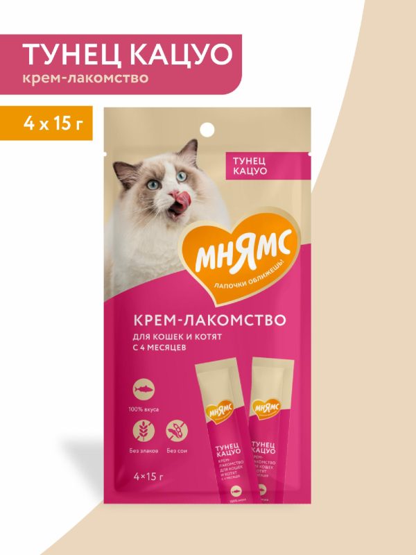 Крем-лакомство для кошек с тунцом кацуо (4 шт)