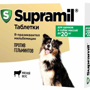 Антигельминтный препарат Supramil для щенков и собак массой до 20 кг, таблетки (2 таб.)