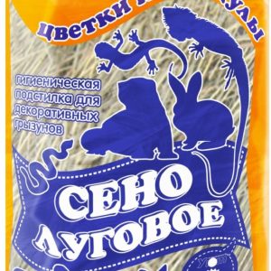 Сено луговое "Цветки Календулы", 20 л (20 л)