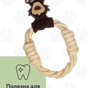 Кольцо кожаное, коричневый, натуральный (170 г)