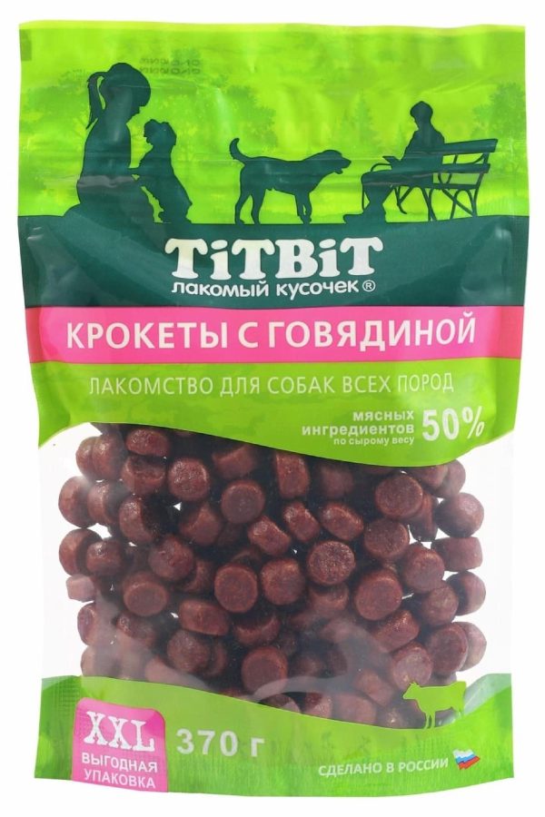 Крокеты с говядиной для собак всех пород, выгодная упаковка XXL (370 г)