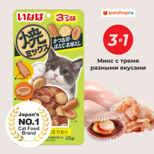 Лакомство Yaki Miksu Запеченное ассорти для кошек со вкусом кацуобуси, морского гребешка и наваристого бульона (25 г)