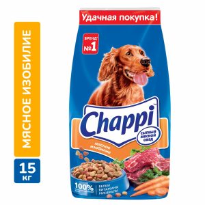 Сухой для собак «Сытный мясной обед. Мясное изобилие» (15 кг)