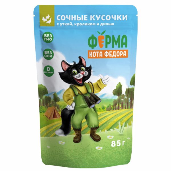 Паучи для кошек Ферма кота Фёдора мясные кусочки для кошек с уткой, кроликом и дичью (85 г)