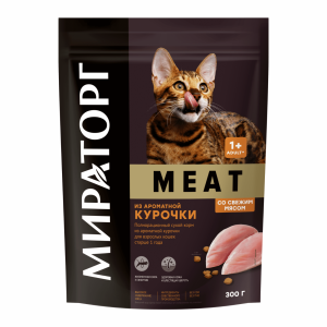 Полнорационный корм для взрослых кошек всех пород из ароматной курочки (300 г)