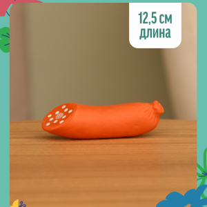 игрушка для собак "Колбаска" (12.5 см)