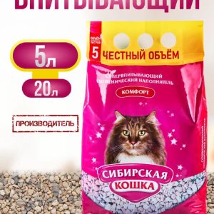 Впитывающий наполнитель "Комфорт" (20 л)
