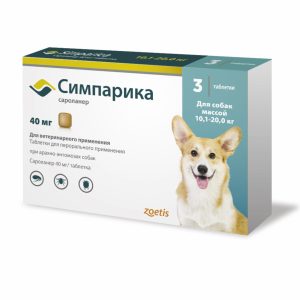Симпарика (США) 40 мг, жевательные таблетки от блох и клещей для собак от 10.1-20 кг, 3 таблетки (3 таб.)