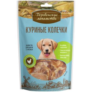 Куриные колечки для щенков (100% мясо) (90 г)