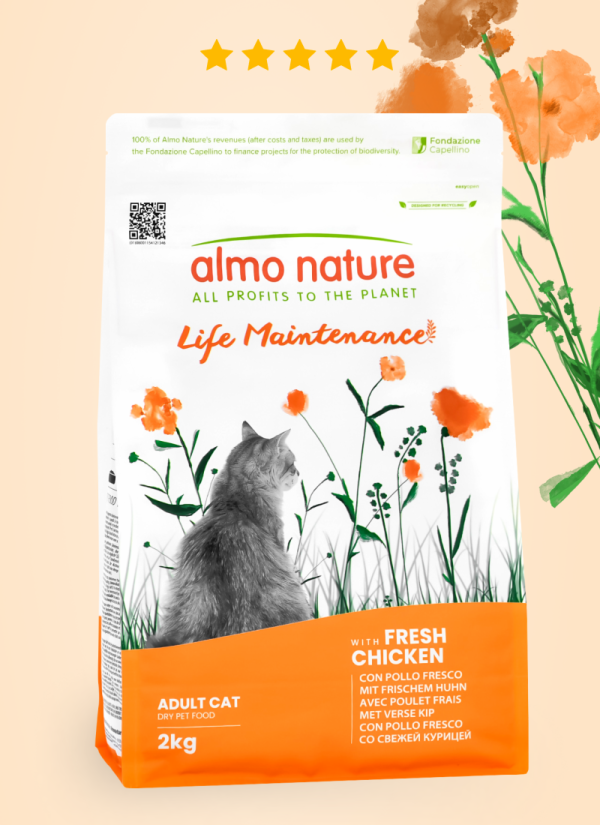 HOLISTIC Сухой корм для взрослых кошек со со свежей курицей, Life Maintenance, Fresh Chicken (400 г)