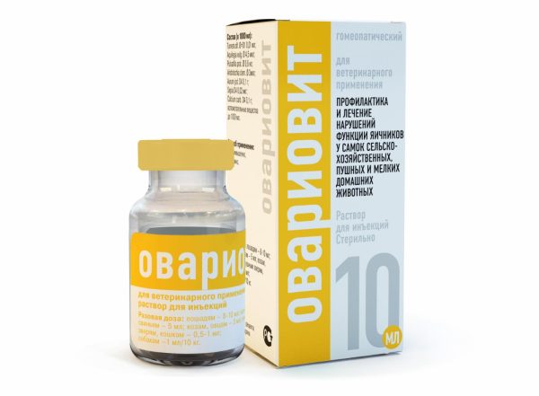 Овариовит Регуляция гормональной функции самок, 10 мл, раствор для инъекций (10 мл)
