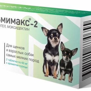 Гельмимакс-2 для взрослых собак и щенков самых мелких пород, 2 таблетки по 60 мг (6 г)