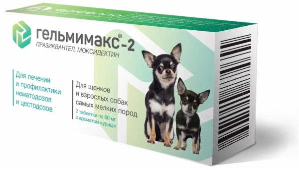 Гельмимакс-2 для взрослых собак и щенков самых мелких пород, 2 таблетки по 60 мг (6 г)