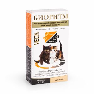 Биоритм витамины для котят (48 таб.)