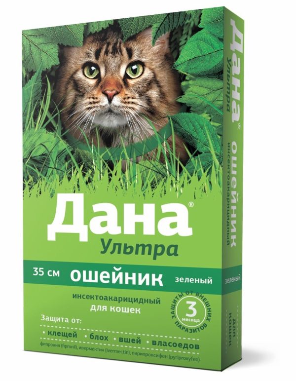 Дана Ультра ошейник от блох и клещей для кошек, зеленый (10 г)